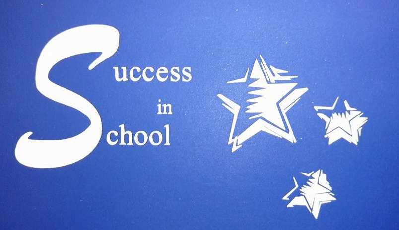 Success in School logo